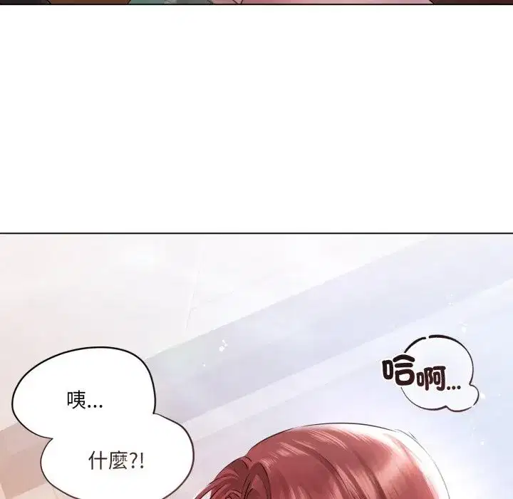 第33話
