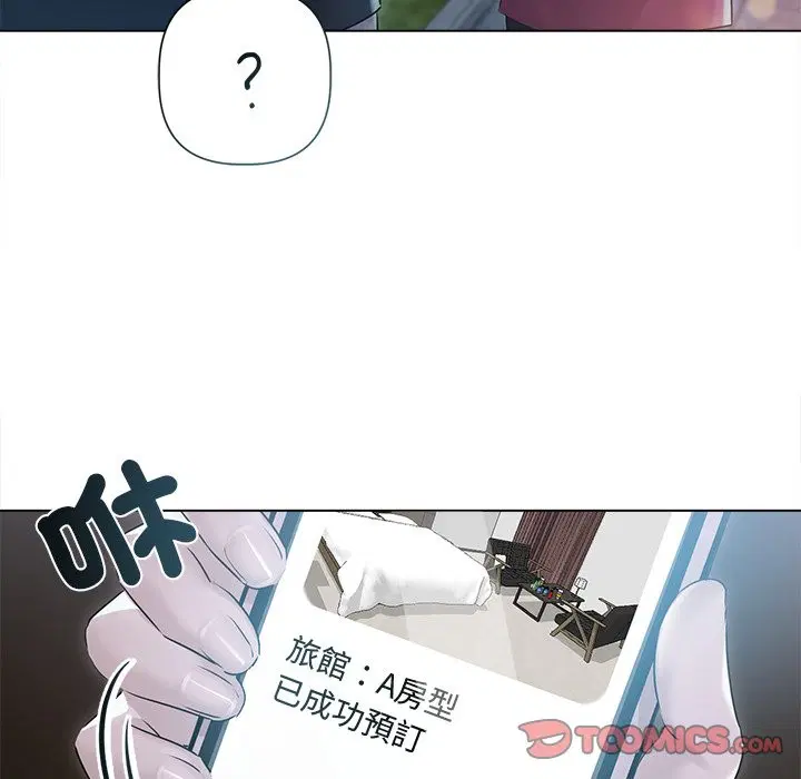 第34話