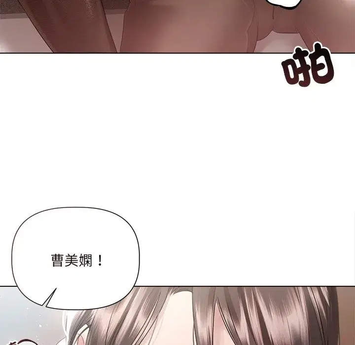 第35話