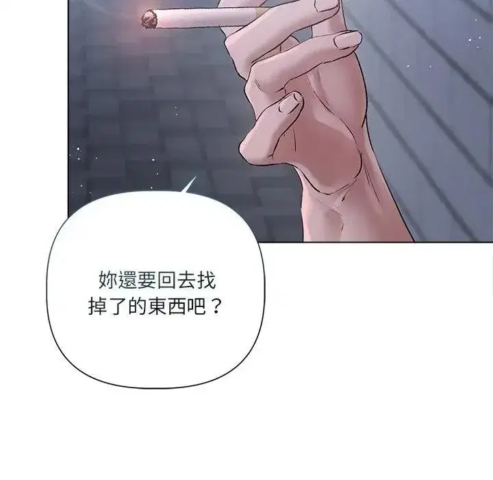 第39話