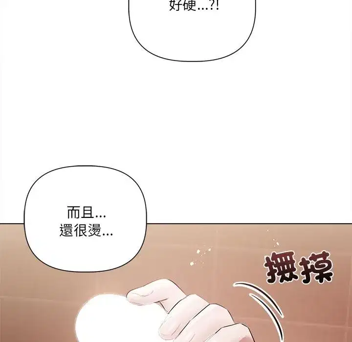 第40話