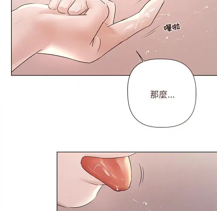 第40話
