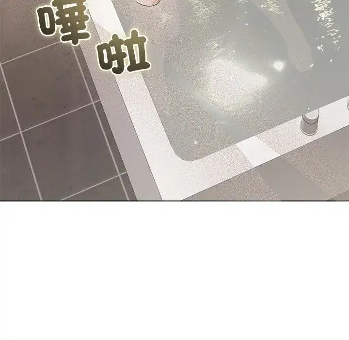第43話 - 第101页