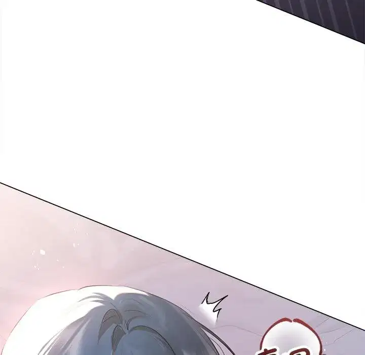 第43話 - 第11页