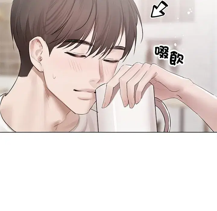第43話 - 第117页