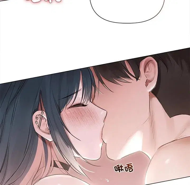 第43話 - 第23页