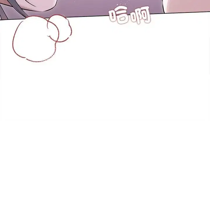 第43話 - 第31页