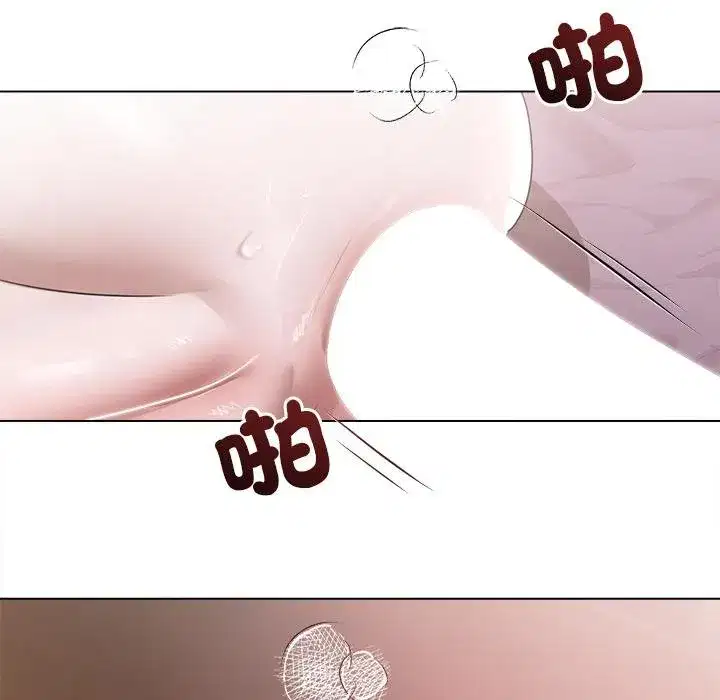 第43話 - 第32页