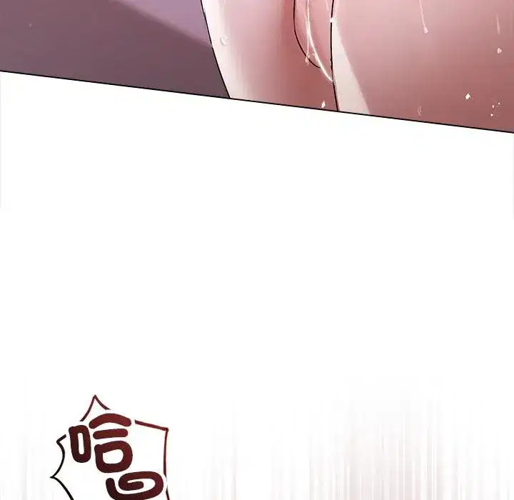 第43話 - 第54页