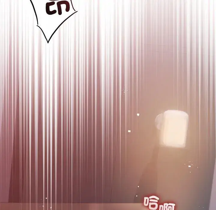 第43話 - 第55页
