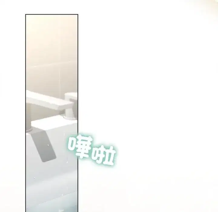 第43話 - 第59页