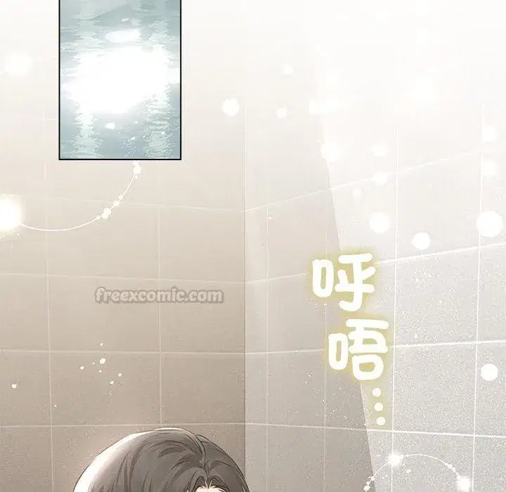 第43話 - 第60页