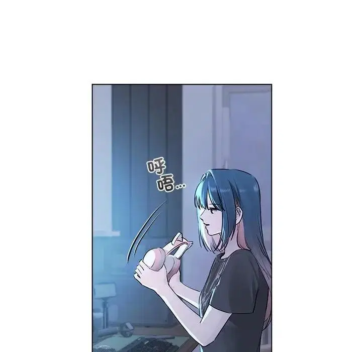 第44話 - 第119页
