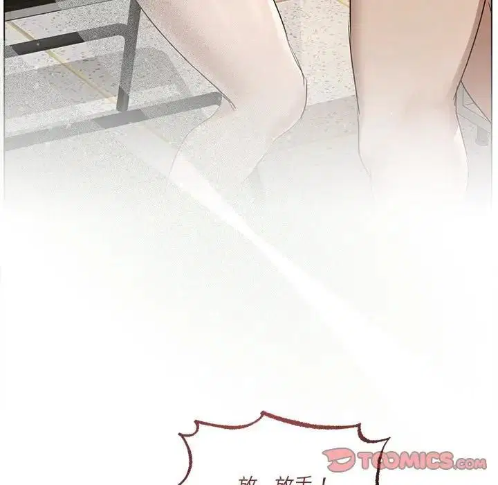 第44話 - 第69页