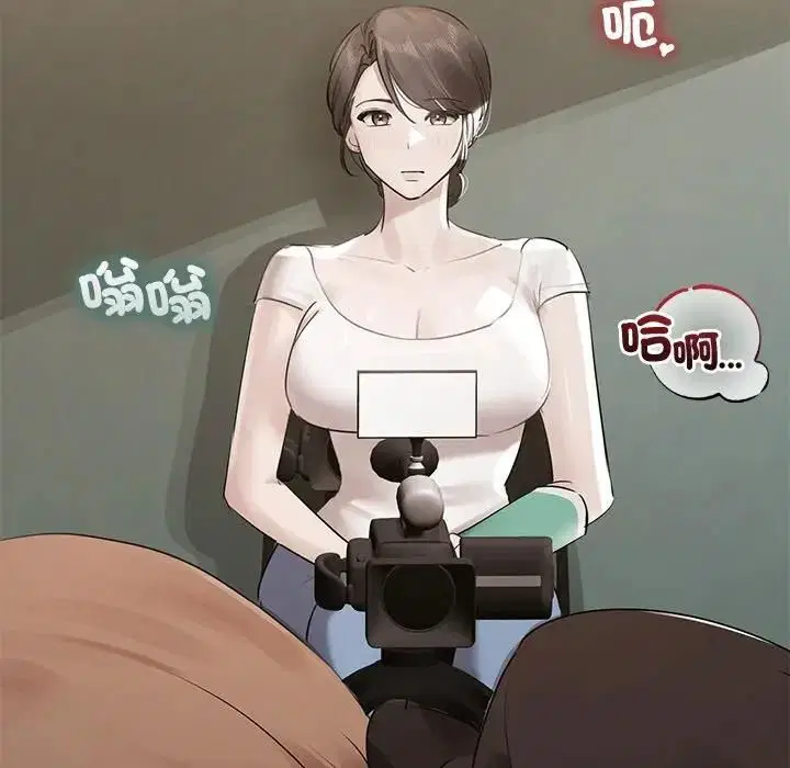 第44話 - 第74页
