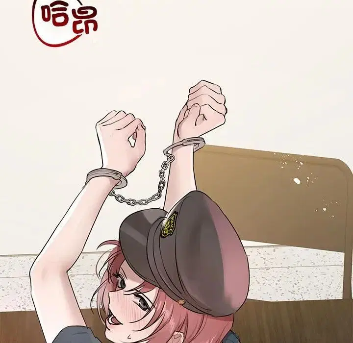 第44話 - 第97页