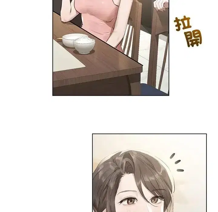 第45話