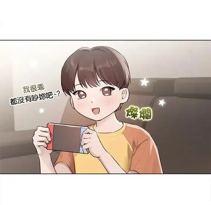 第45話