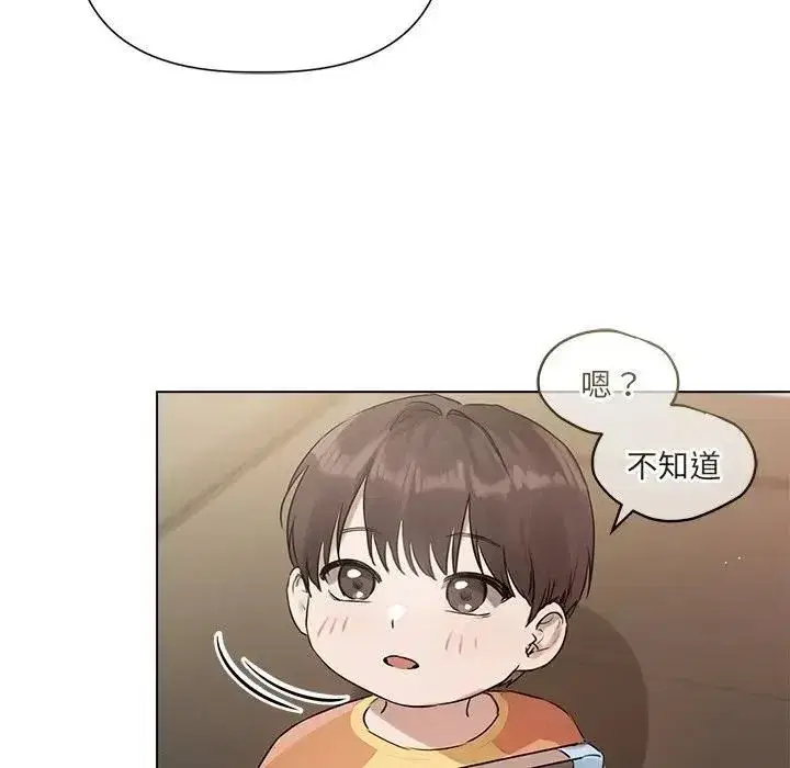 第45話