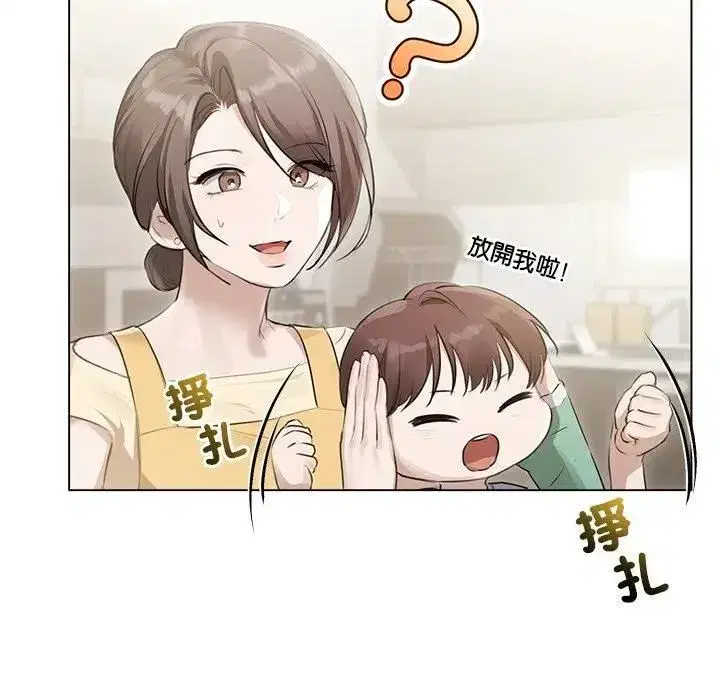 第45話