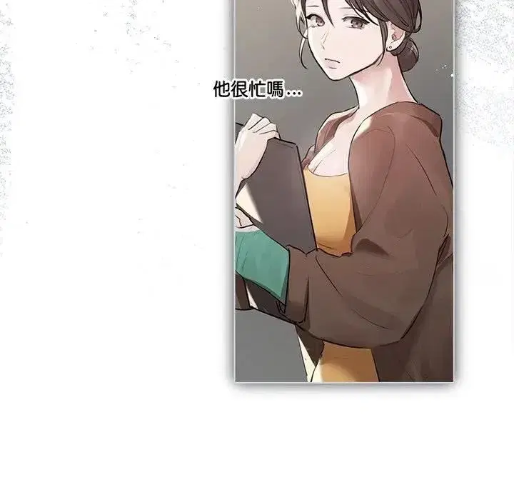 第45話