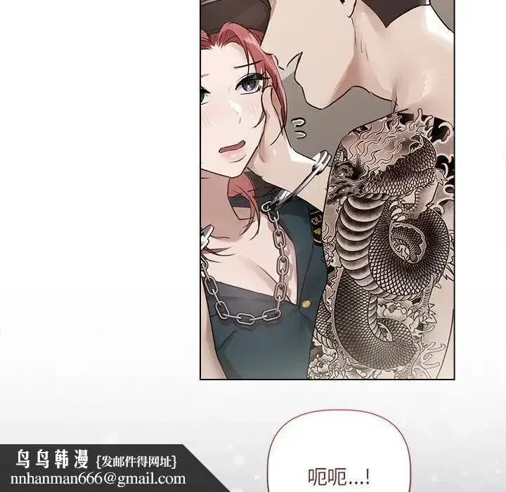 第45話