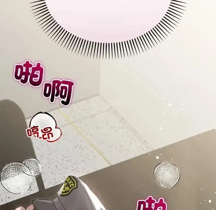 第45話