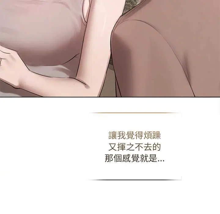 第46話