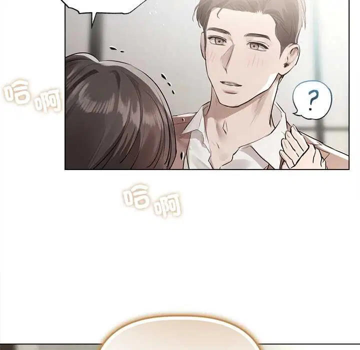 第46話