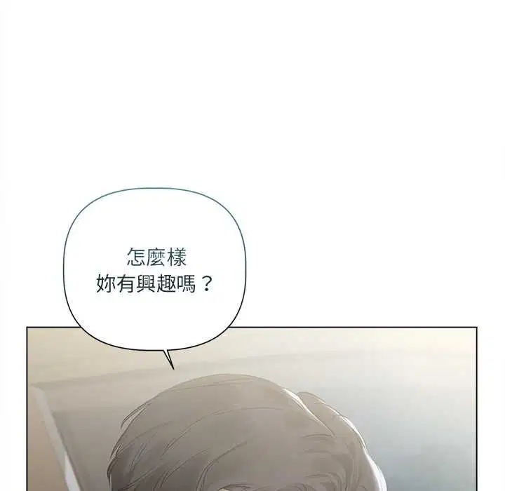 第46話