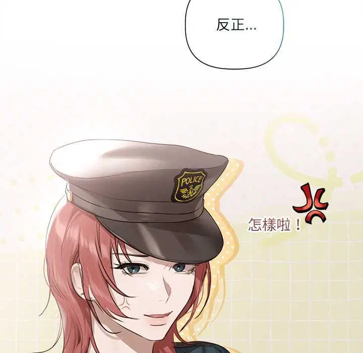 第46話