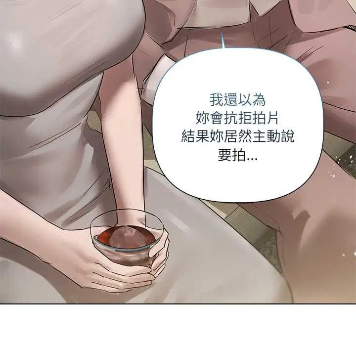第46話