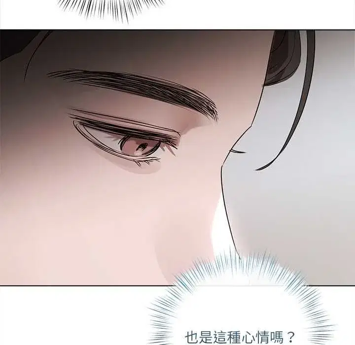 第47話