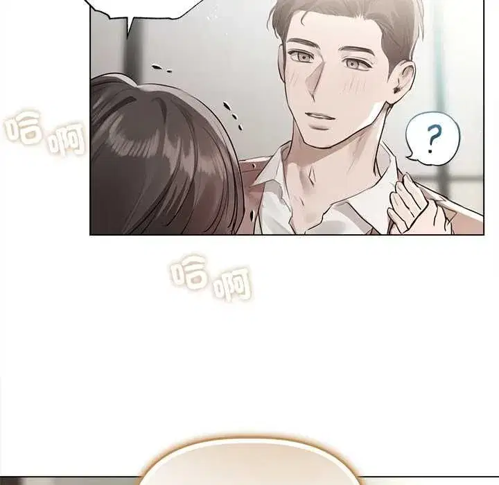 第47話