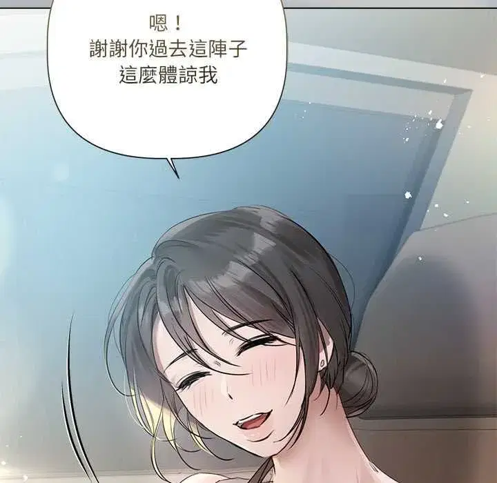 第47話