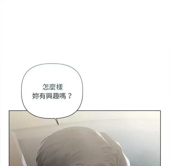 第47話