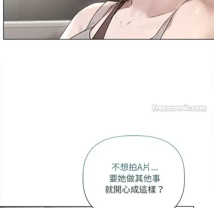 第47話