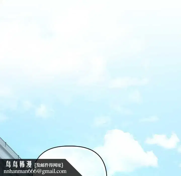 第47話