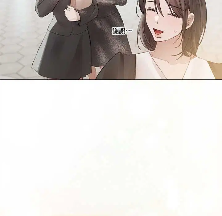 第48話