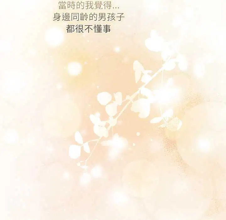 第48話