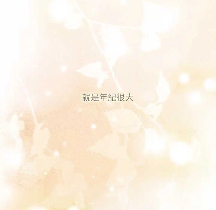 第48話