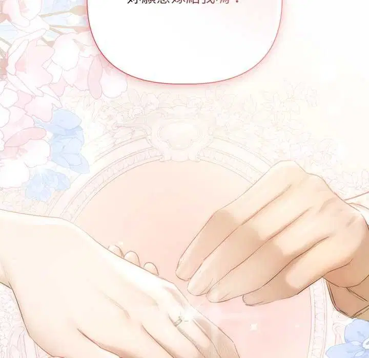 第48話