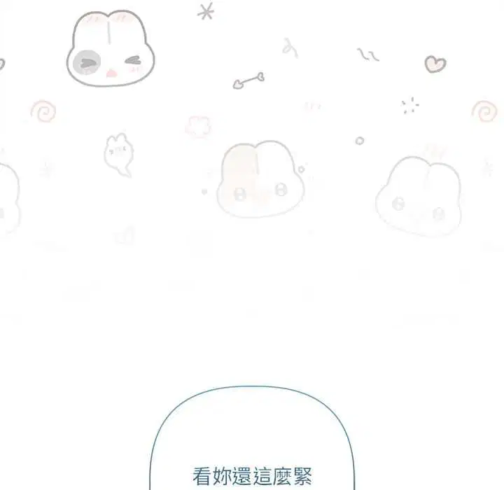 第48話