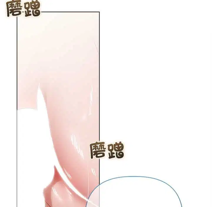 第48話