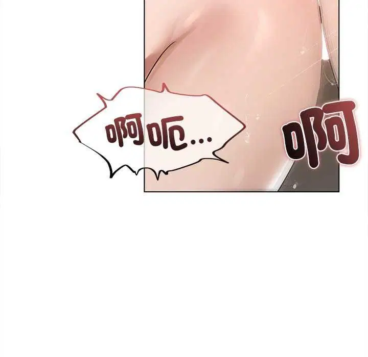 第48話