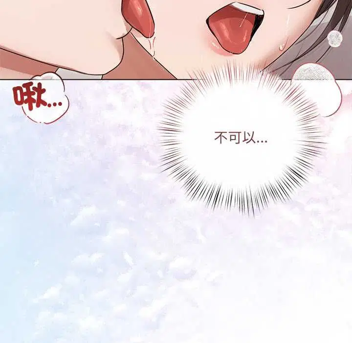 第48話