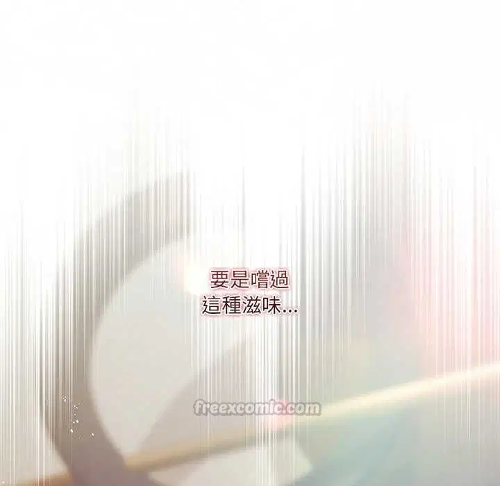 第48話