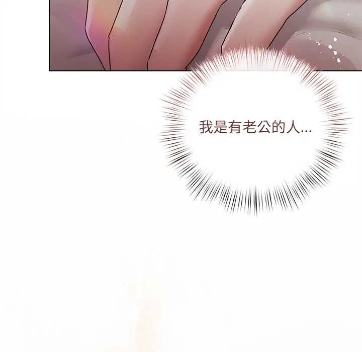 第48話
