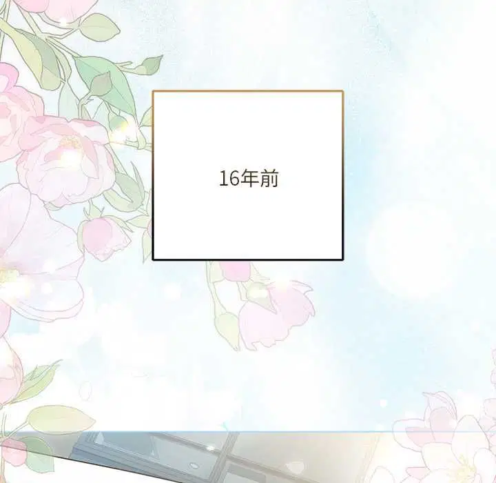 第48話
