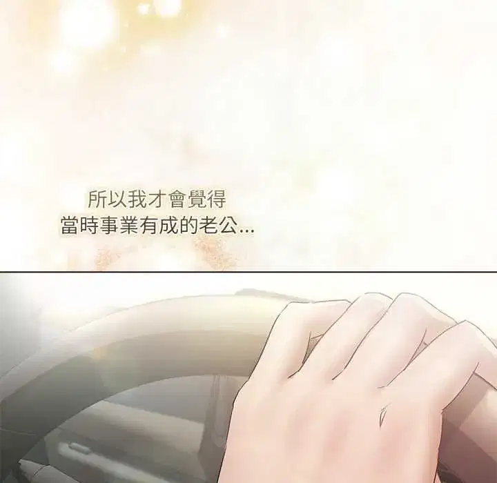第49話